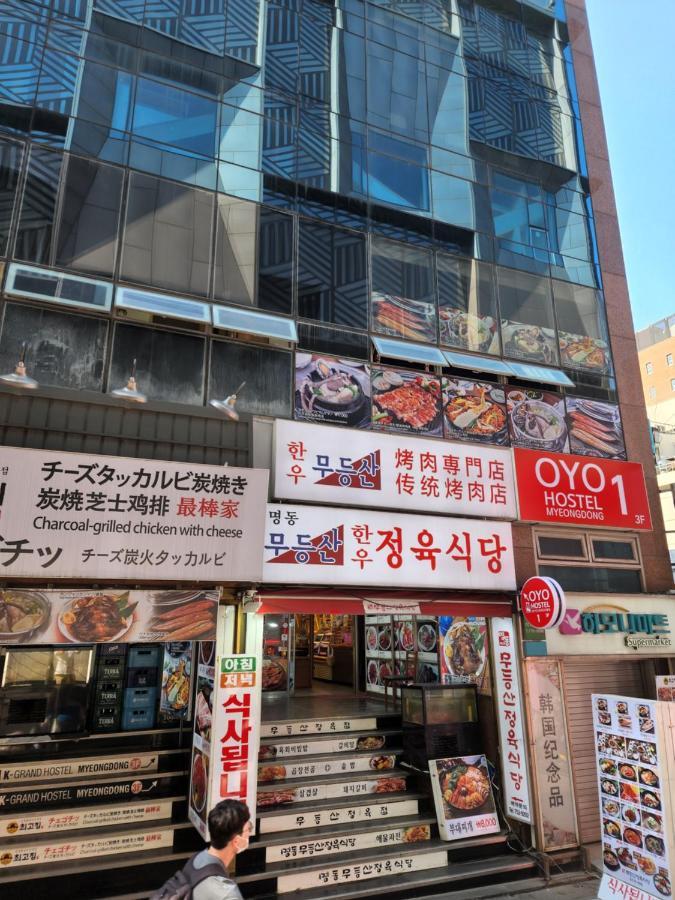 Oyo Hostel Myeongdong 1 Seoul Exterior photo