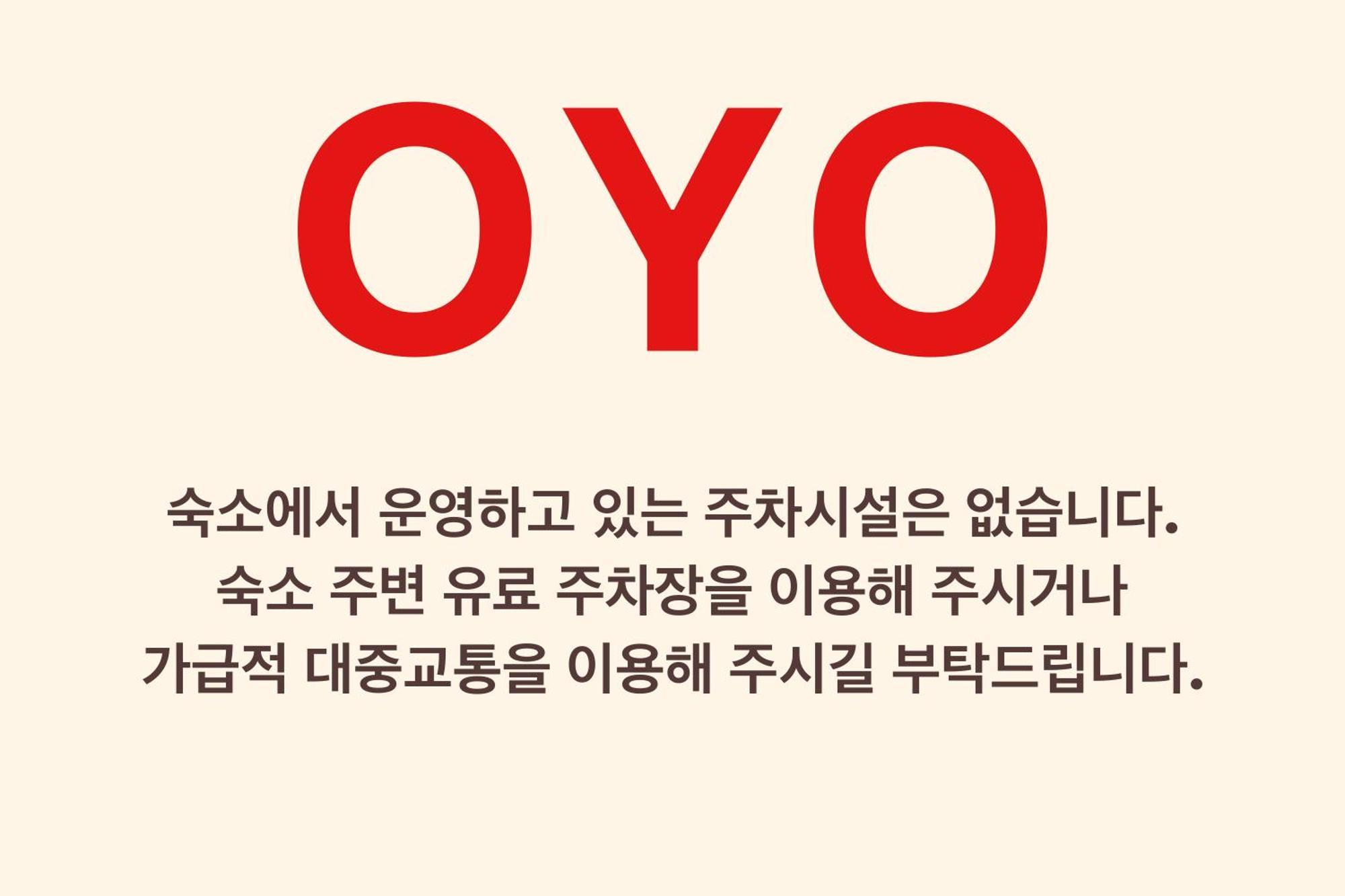 Oyo Hostel Myeongdong 1 Seoul Exterior photo